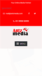Mobile Screenshot of antzmedia.com